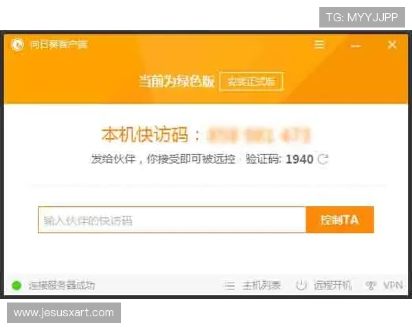 快速访问k8手机登录官网,掌握最新登录方式与安全措施
