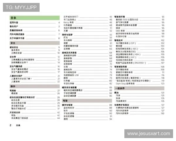 k8凯发国际官方客服支持体系全新升级确保用户问题及时解决