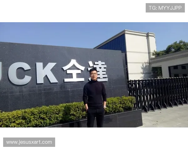 凯发旗舰网站最新优惠活动详细介绍助你把握每一次赢取机会