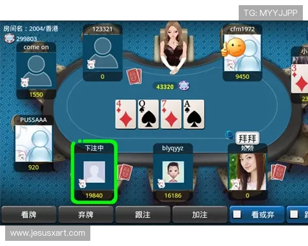 终极德州扑克：最新版本玩法介绍与实战经验分享助你取胜